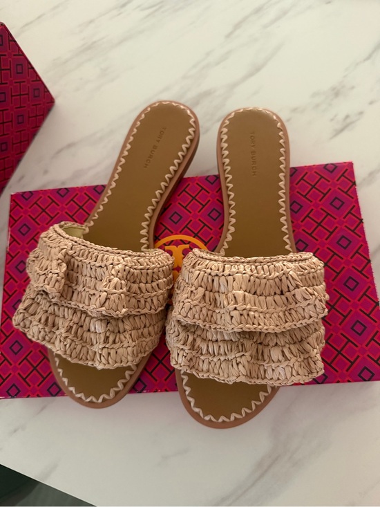 Tory Burch Shoes - Tory Burch Natural Raffia Ruffle Slide Mules